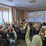 Экодень в Кондопоге